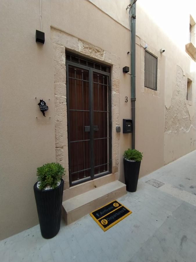 La Punta Di Ortigia Holiday Home Syracuse Екстер'єр фото